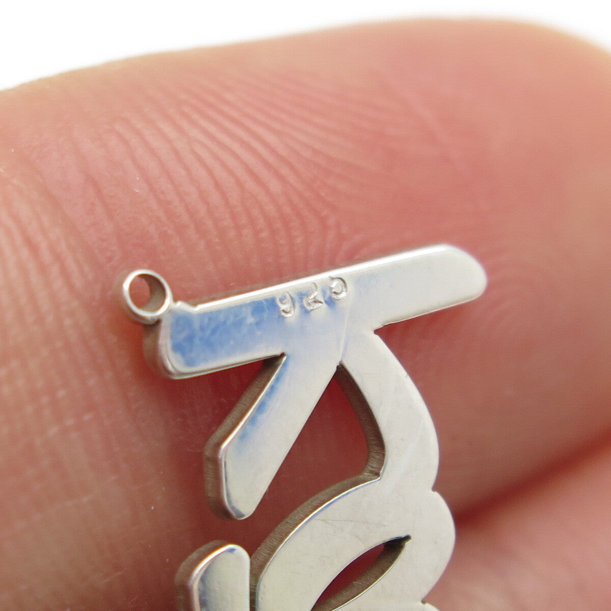 925 Sterling Silver "Kathy" Personalized Centerpiece Pendant