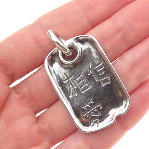 925 Sterling Vintage 2006 All Wishes Come True Chinese Character Lucky Pendant