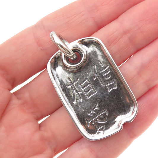 925 Sterling Vintage 2006 All Wishes Come True Chinese Character Lucky Pendant