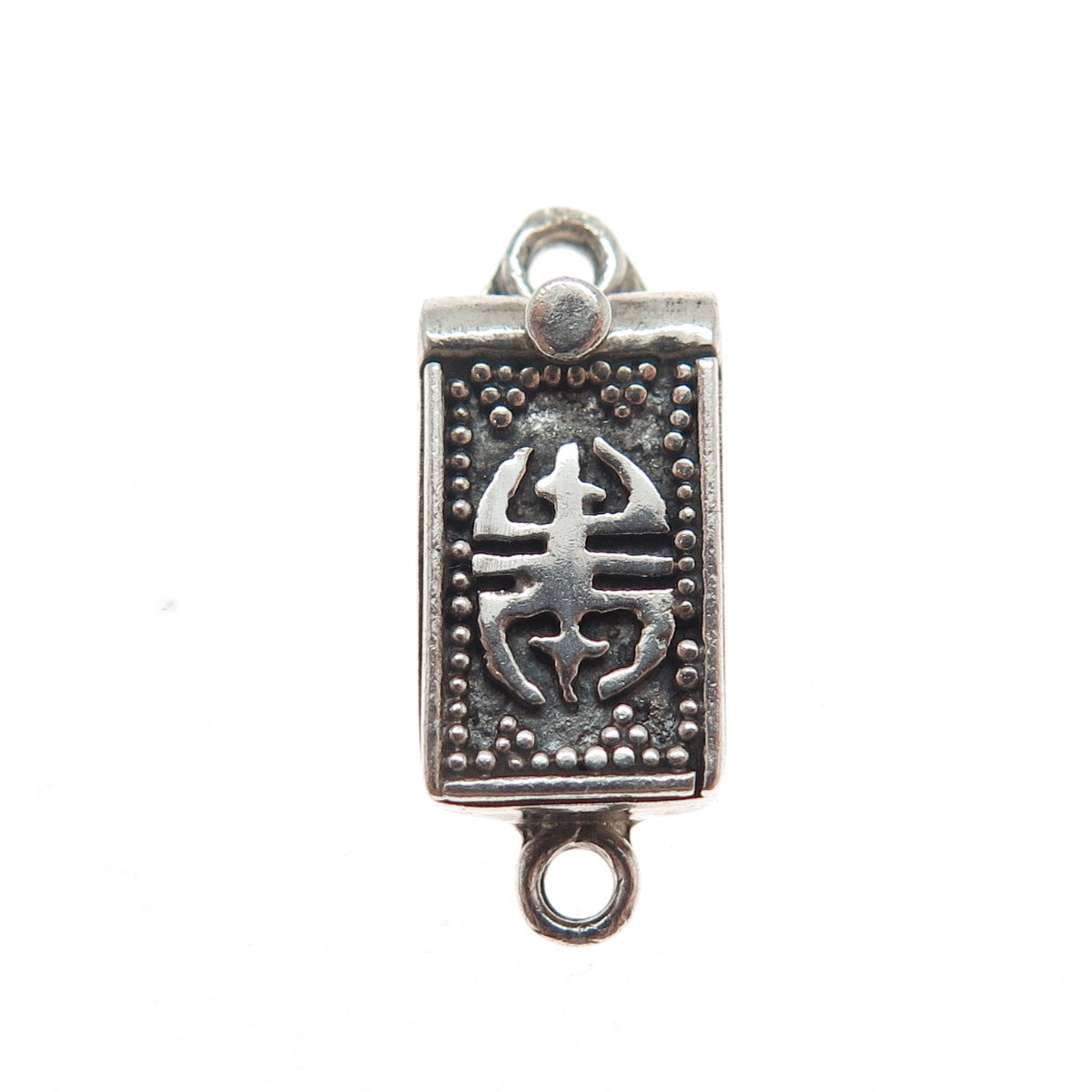 KIT HEATH 925 Sterling Silver Vintage Runic Symbol Oxidized Bracelet Box Lock