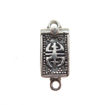 KIT HEATH 925 Sterling Silver Vintage Runic Symbol Oxidized Bracelet Box Lock