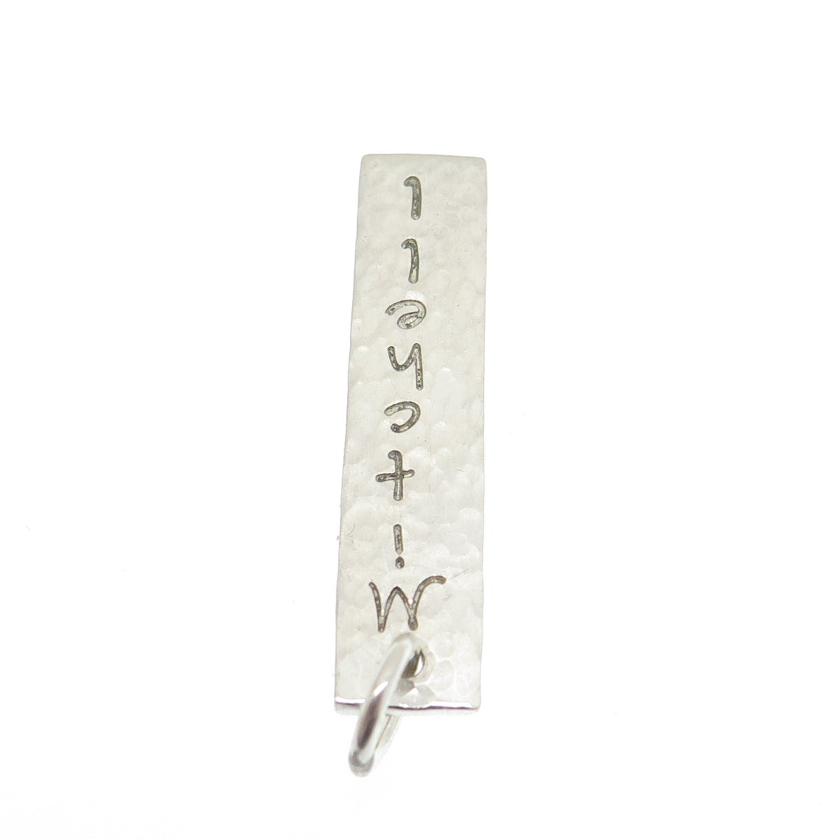 925 Sterling Silver Vintage "Mitchell" Hammered Bar Pendant