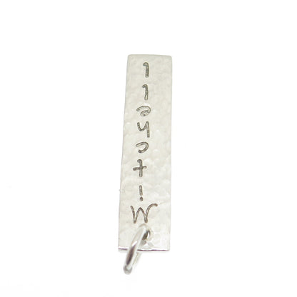 925 Sterling Silver Vintage "Mitchell" Hammered Bar Pendant