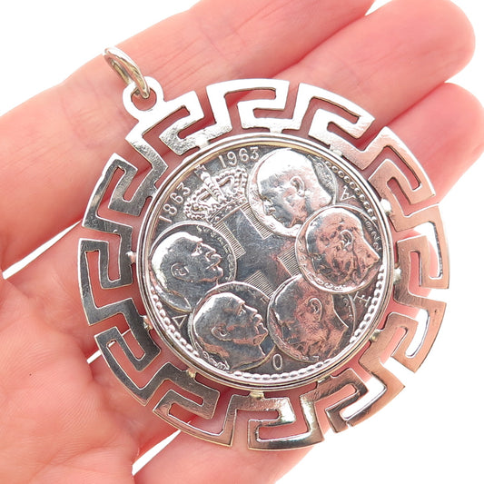 835 Silver Coin & Sterling Frame Vintage 1963 Greece 30 Drachmai Paul I Pendant