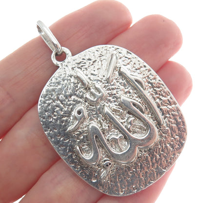 925 Sterling Silver Vintage Allah Islamic Pendant