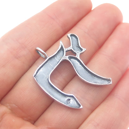925 Sterling Silver Vintage Chai Judaica Oxidized Charm Pendant