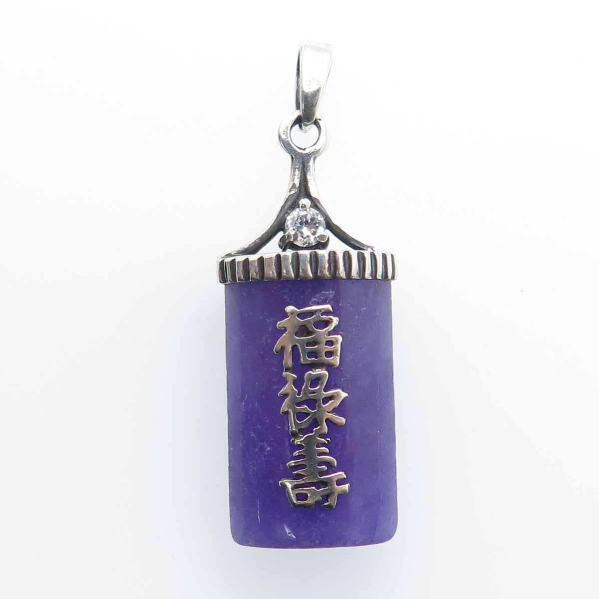 925 Sterling Silver Vintage Lavender Jade & C Z Chinese Character Amulet Pendant