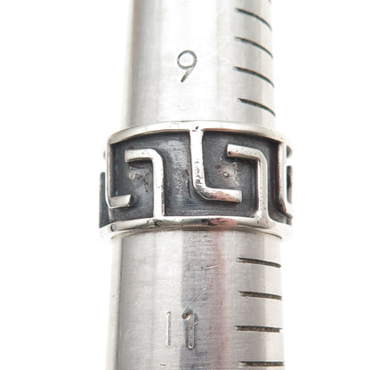925 Sterling Silver Vintage Greek Maze Oxidized Band Ring Size 10.25