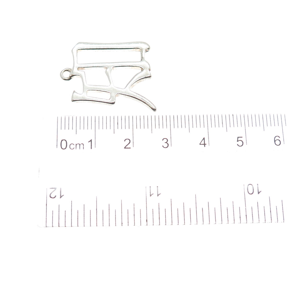 925 Sterling Silver Vintage Fortune Chinese Character Charm Pendant