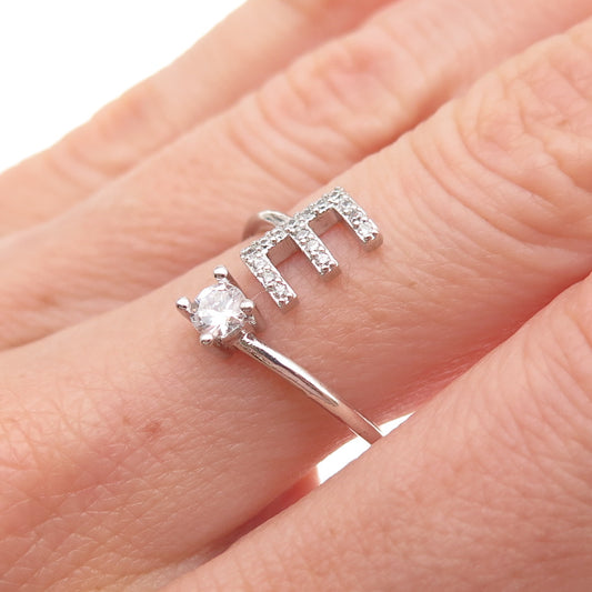 925 Sterling Silver Round-Cut C Z Letter E Initial Adjustable Ring Size 7.25