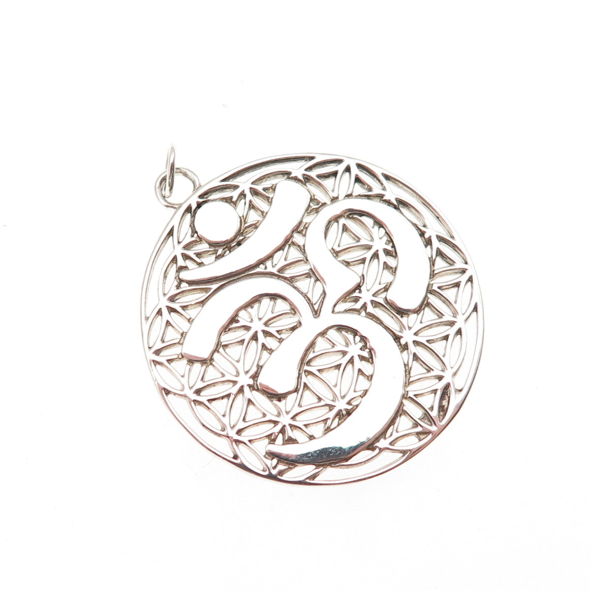Saraswati 925 Sterling Silver Vintage Om Mantra Charm Pendant