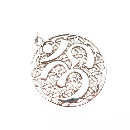Saraswati 925 Sterling Silver Vintage Om Mantra Charm Pendant