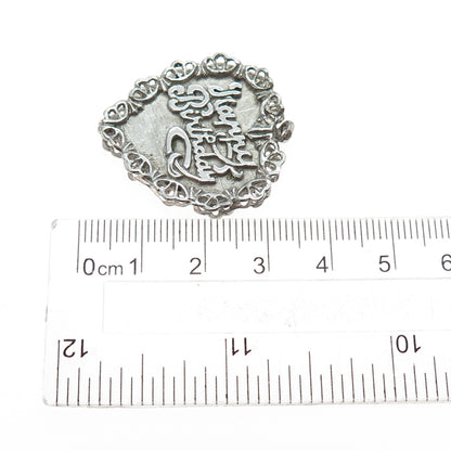 925 Sterling Silver Vintage Happy Birthday Heart Oxidized Charm Pendant