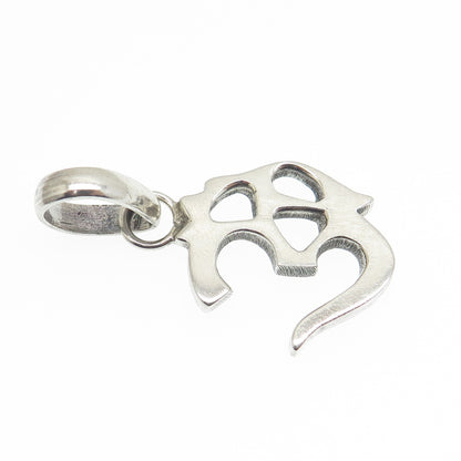 925 Sterling Silver Vintage Om Mantra Charm Pendant