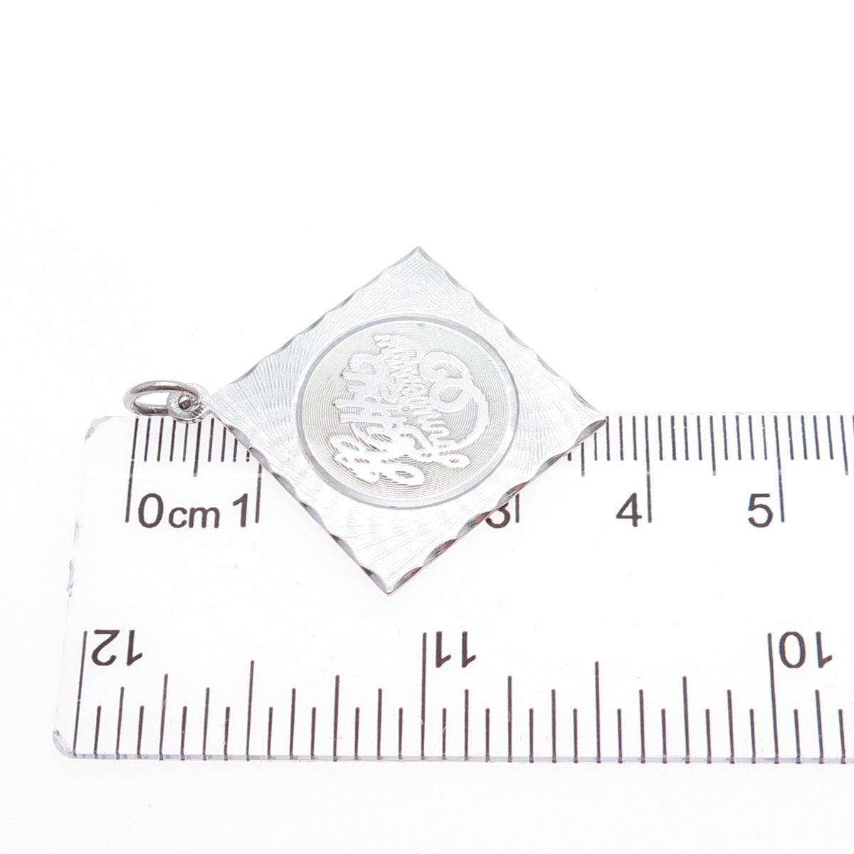 925 Sterling Silver Vintage Happy Anniversary Charm Pendant