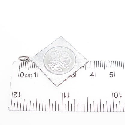 925 Sterling Silver Vintage Happy Anniversary Charm Pendant