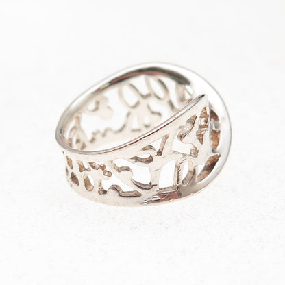 Kit Heath 925 Sterling Silver Vintage Modernist Twisted Oxidized Ring Size 6.25