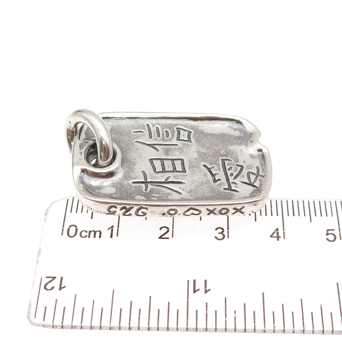 925 Sterling Vintage 2006 All Wishes Come True Chinese Character Lucky Pendant