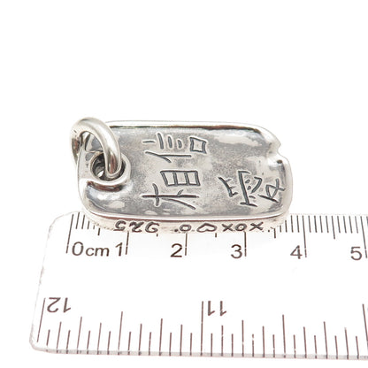 925 Sterling Vintage 2006 All Wishes Come True Chinese Character Lucky Pendant