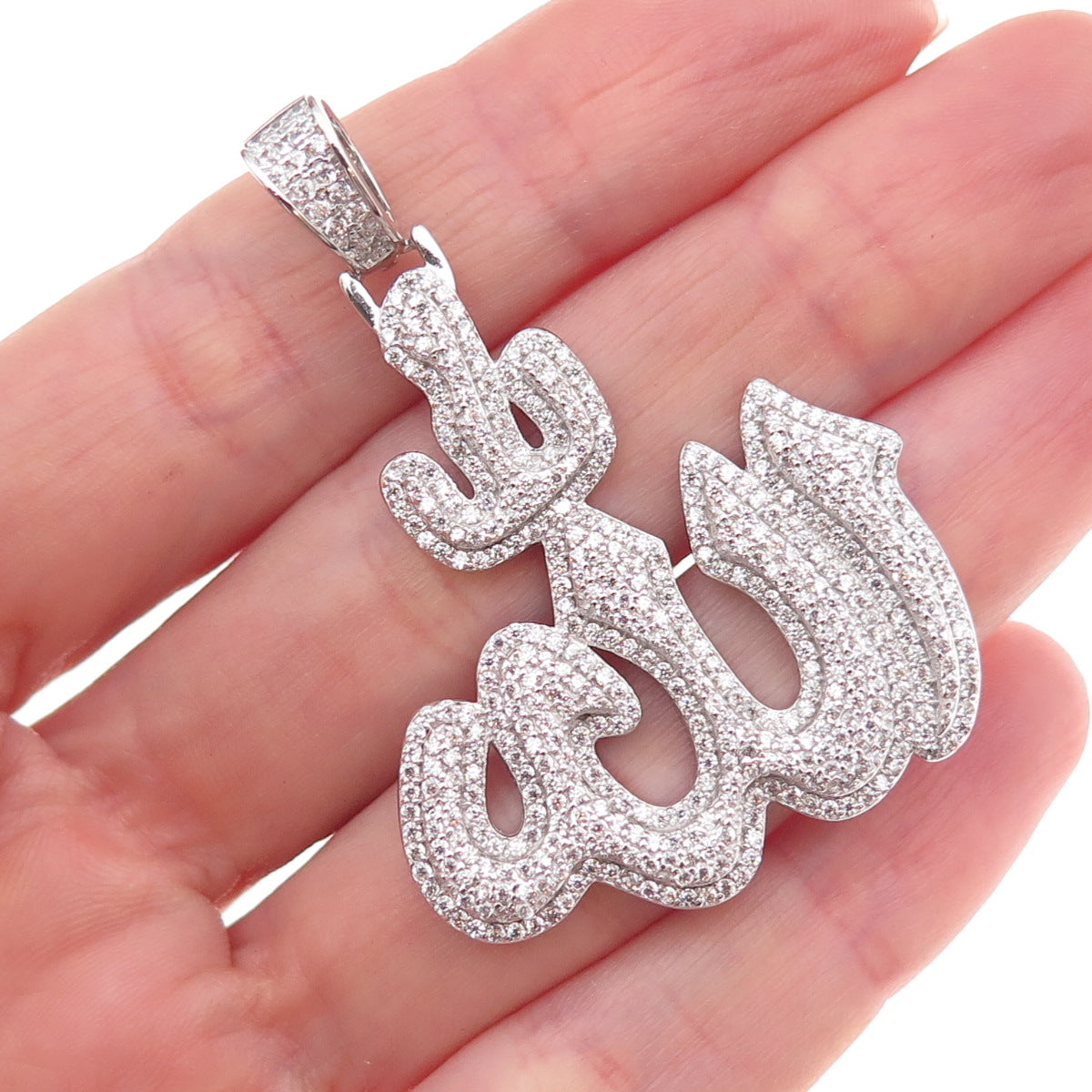 925 Sterling Silver Round-Cut C Z Allah Arabic Script Pendant