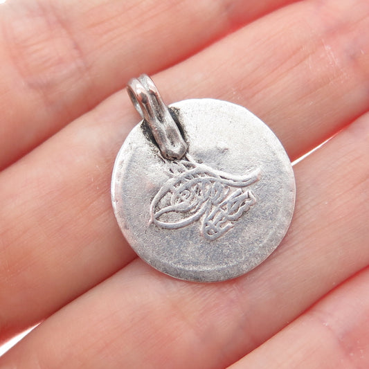 830 Silver Antique Late XIX Turkish Ottoman Kurush Coin Pendant