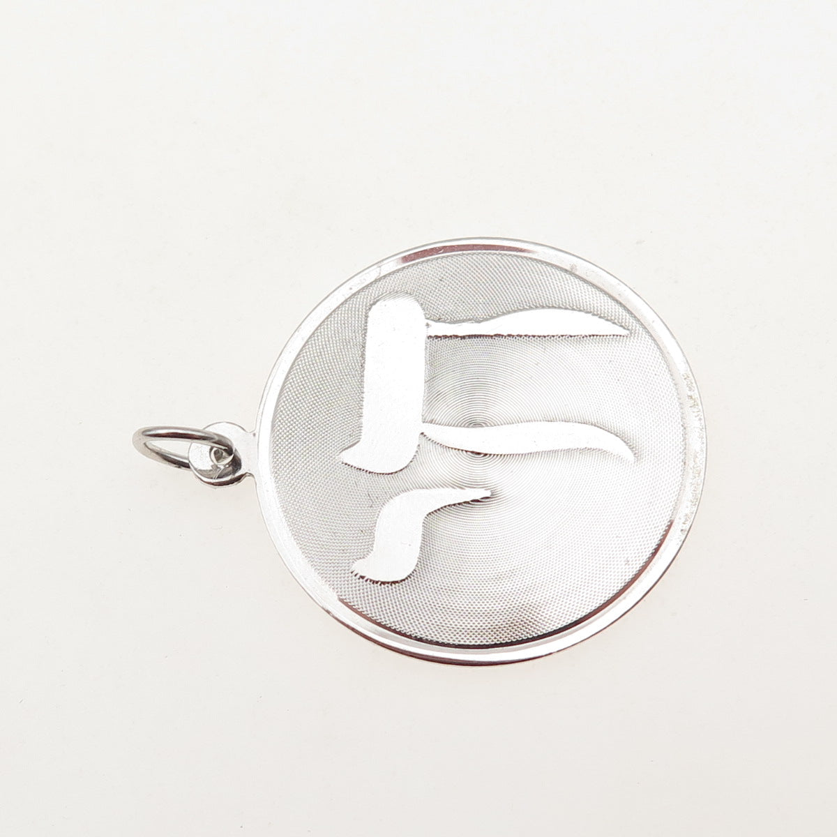 JAY POSON 925 Sterling Silver Vintage Chai Judaica Charm Pendant