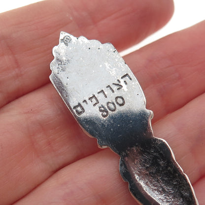 800 Silver Antique Israel Menorah Oxidized Olive Fork