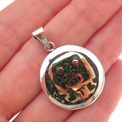 925 Sterling 3-Tone Vintage Real Turquoise Inlay Aztec Animal Charm Pendant