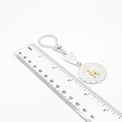 950 Silver / Gold Vintage Peru Llama Key Ring