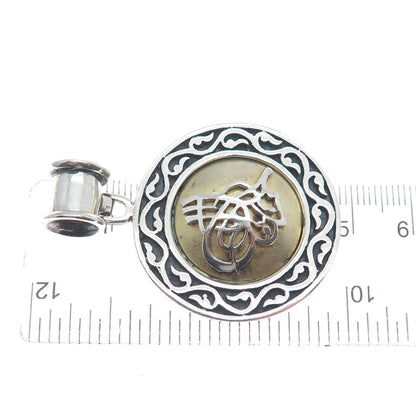 925 Sterling Silver 2-Tone Vintage Ottoman Tughra Ornate Oxidized Pendant