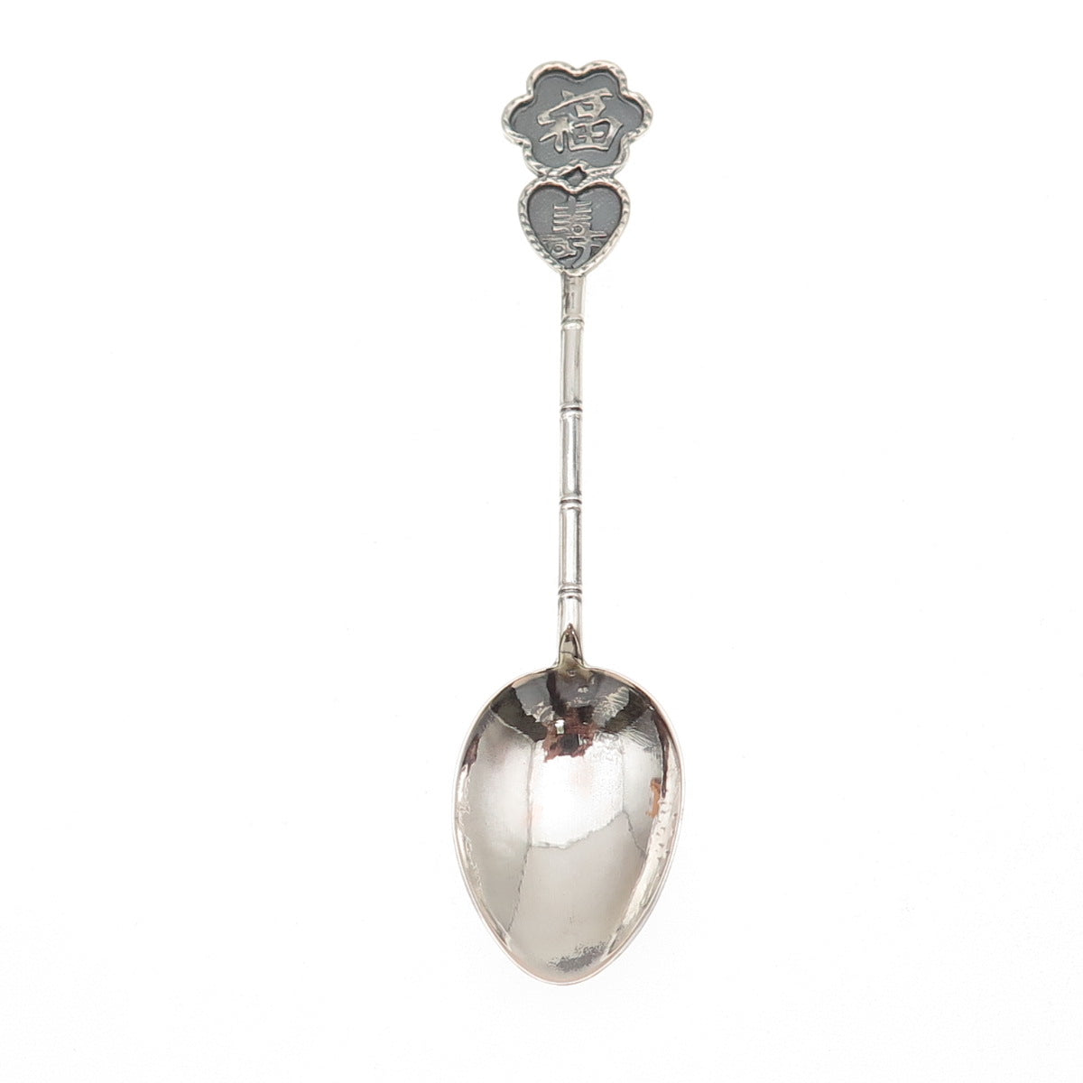 925 Sterling Silver Antique Chinese Fortune & Longevity Bamboo Coffee Spoon