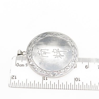 925 Sterling Silver Antique Southern Essence Chinese Character Engraved Pendant