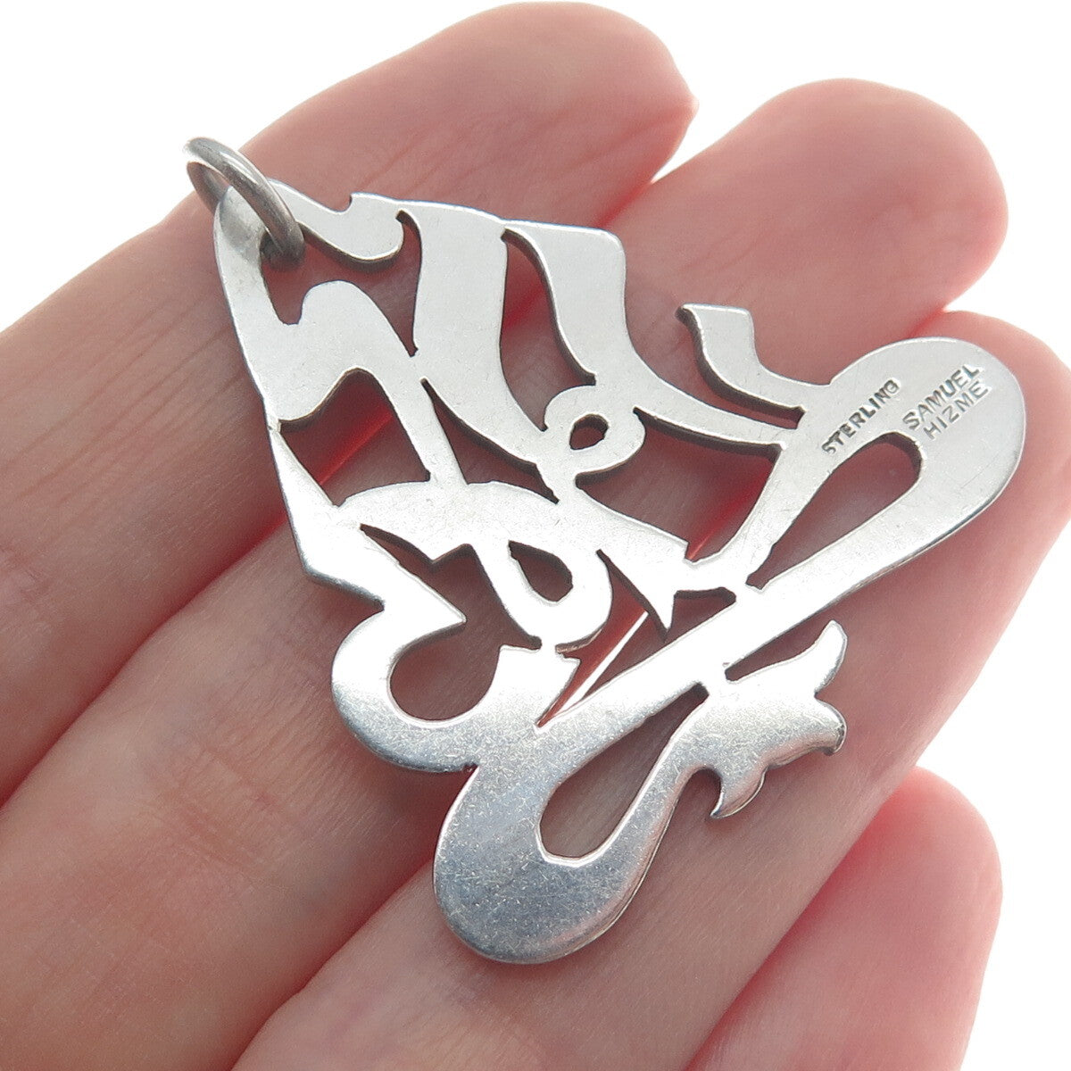 SAMUEL HIZME 925 Sterling Silver Vintage Judaica Theme Pendant