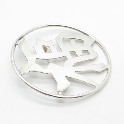 925 Sterling Silver Vintage Chinese Character Pin Brooch