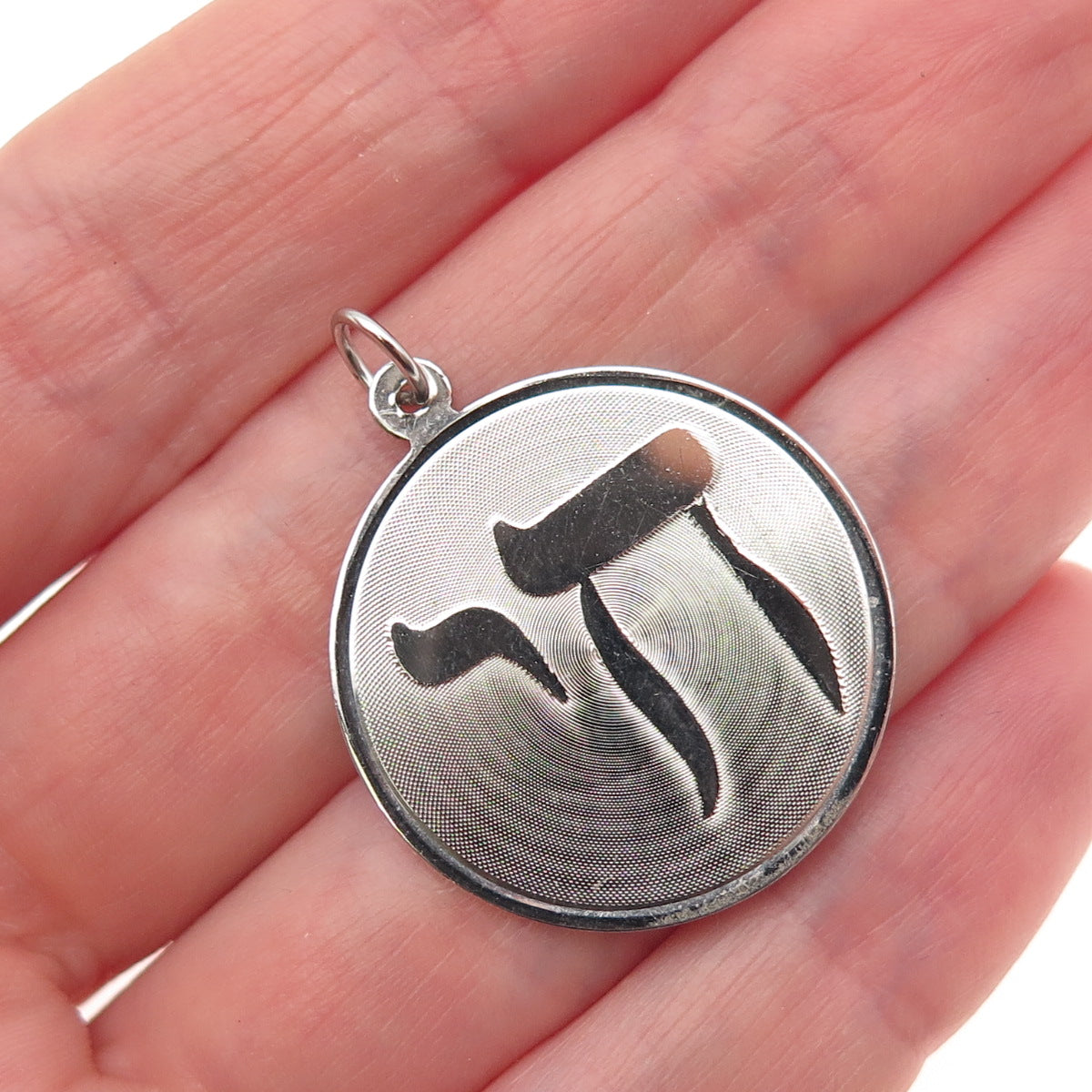 JAY POSON 925 Sterling Silver Vintage Chai Judaica Charm Pendant