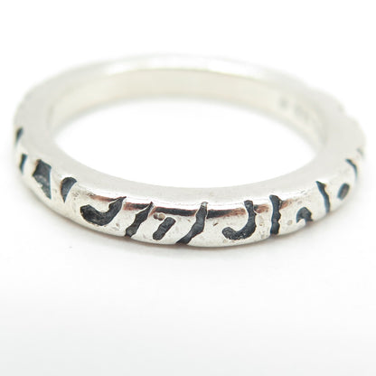 SILPADA 925 Sterling Silver Vintage Modernist Band Ring Size 7.25