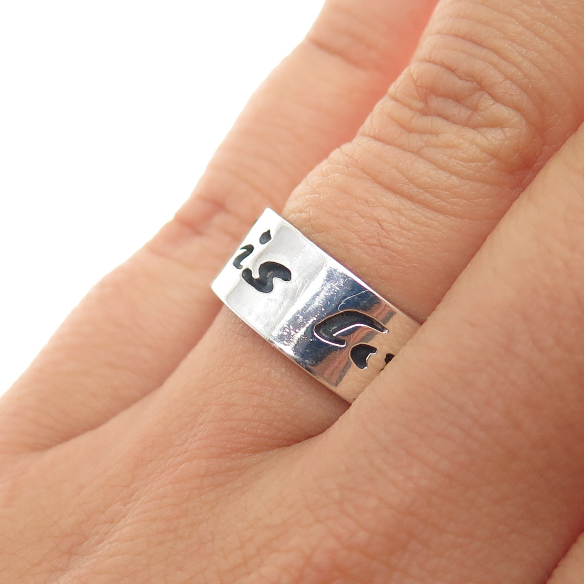 925 Sterling Silver Vintage God is Love Adjustable Band Ring Size 6.75