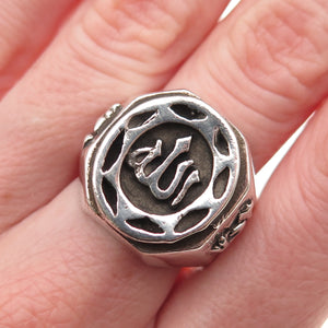 925 Sterling Silver Vintage Allah Islam Religious Oxidized Signet Ring Size 9