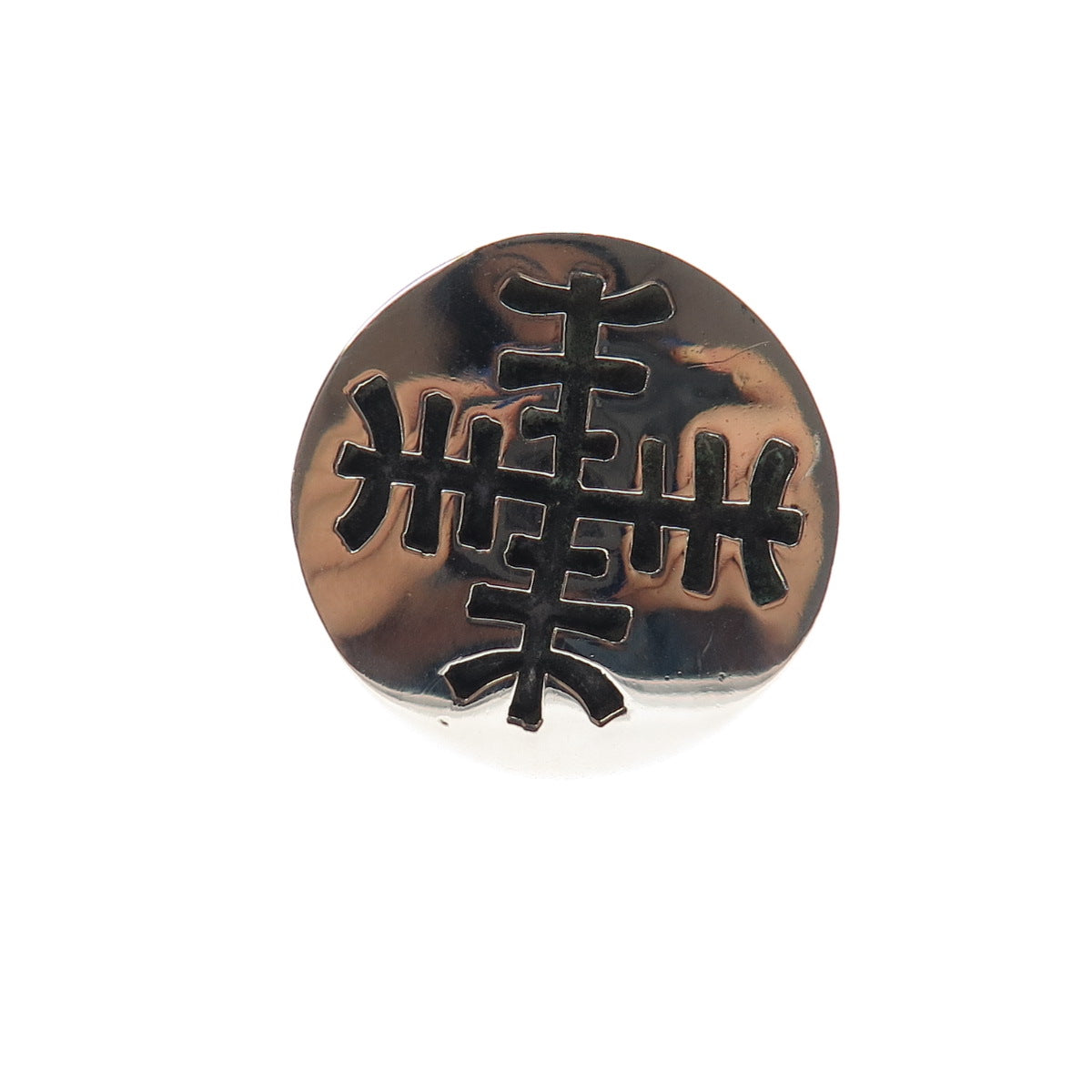 925 Sterling Silver Vintage Mexico Modernist Cross Disc Oxidized Ring Size 6.75