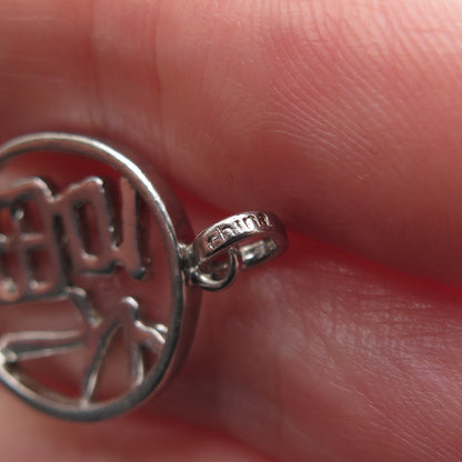 925 Sterling Silver Vintage Happiness Chinese Character Minimalist Charm Pendant