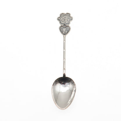 925 Sterling Silver Antique Chinese Fortune & Longevity Bamboo Coffee Spoon
