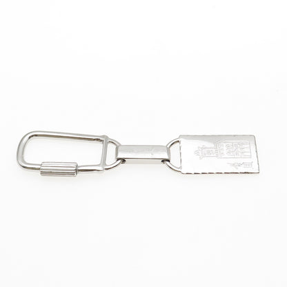 800 Silver Vintage Italy Engraved Chapel Key Fob Ring Holder