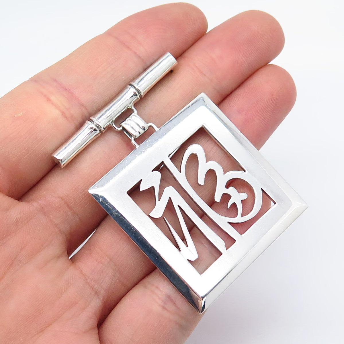 925 Sterling Silver Vintage Chinese Fortune Square Shape Pin Brooch