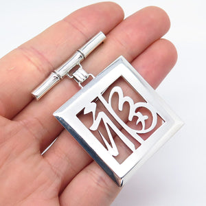 925 Sterling Silver Vintage Chinese Fortune Square Shape Pin Brooch