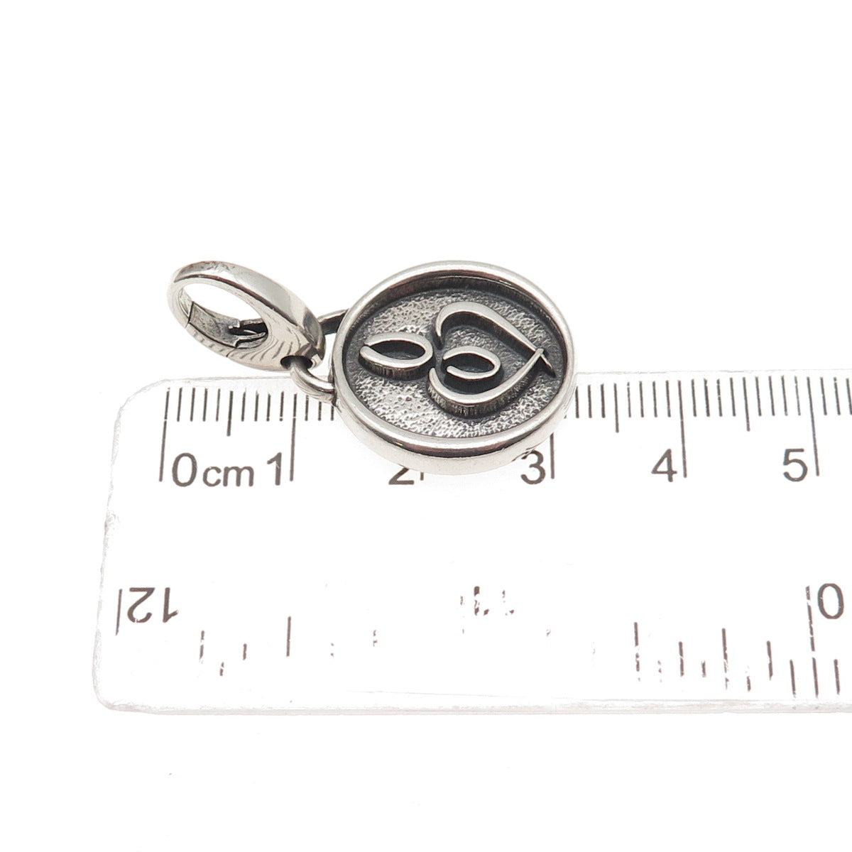 Brighton 925 Sterling Silver Vintage 2007 Arizona's Children Association Pendant