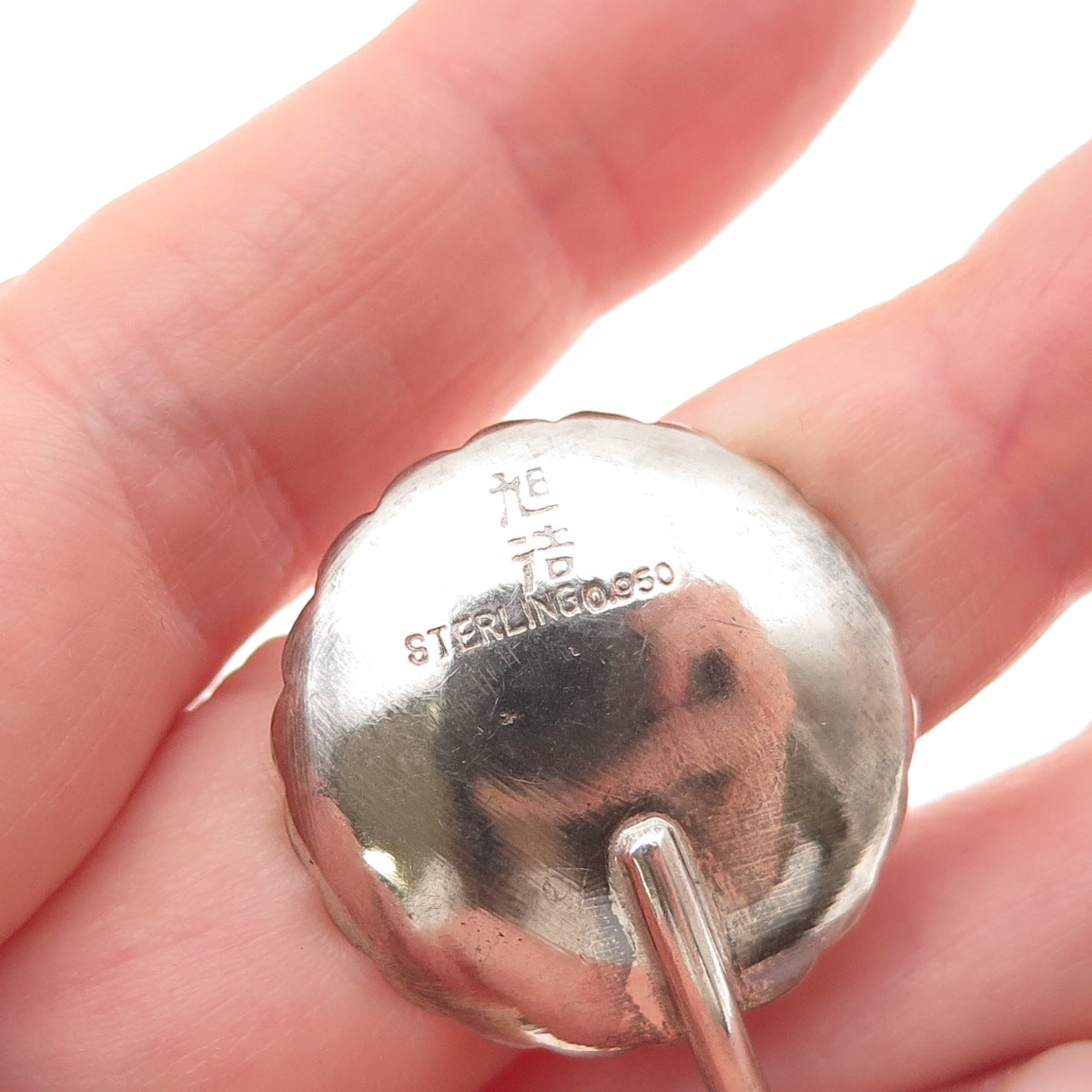 950 Silver Antique Japan Bamboo Salt & Spices Spoon