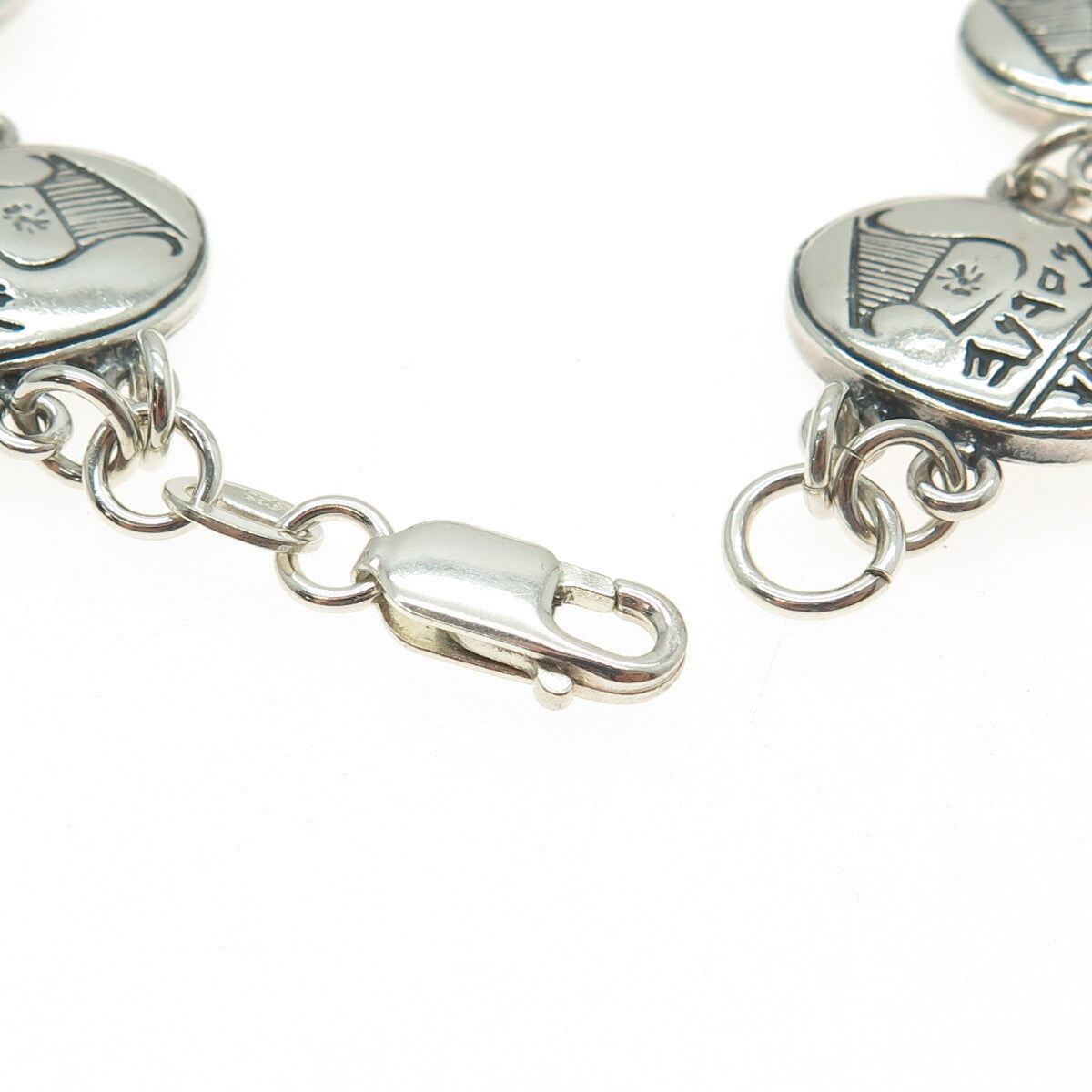 925 Sterling Silver Vintage IMP Israel David's Lyre Harp Bracelet 7.75"