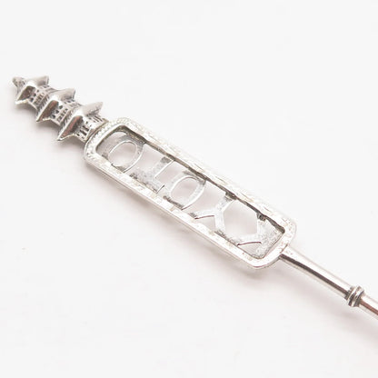 Antique Japan Sterling Silver "Kyoto" Floral Spoon