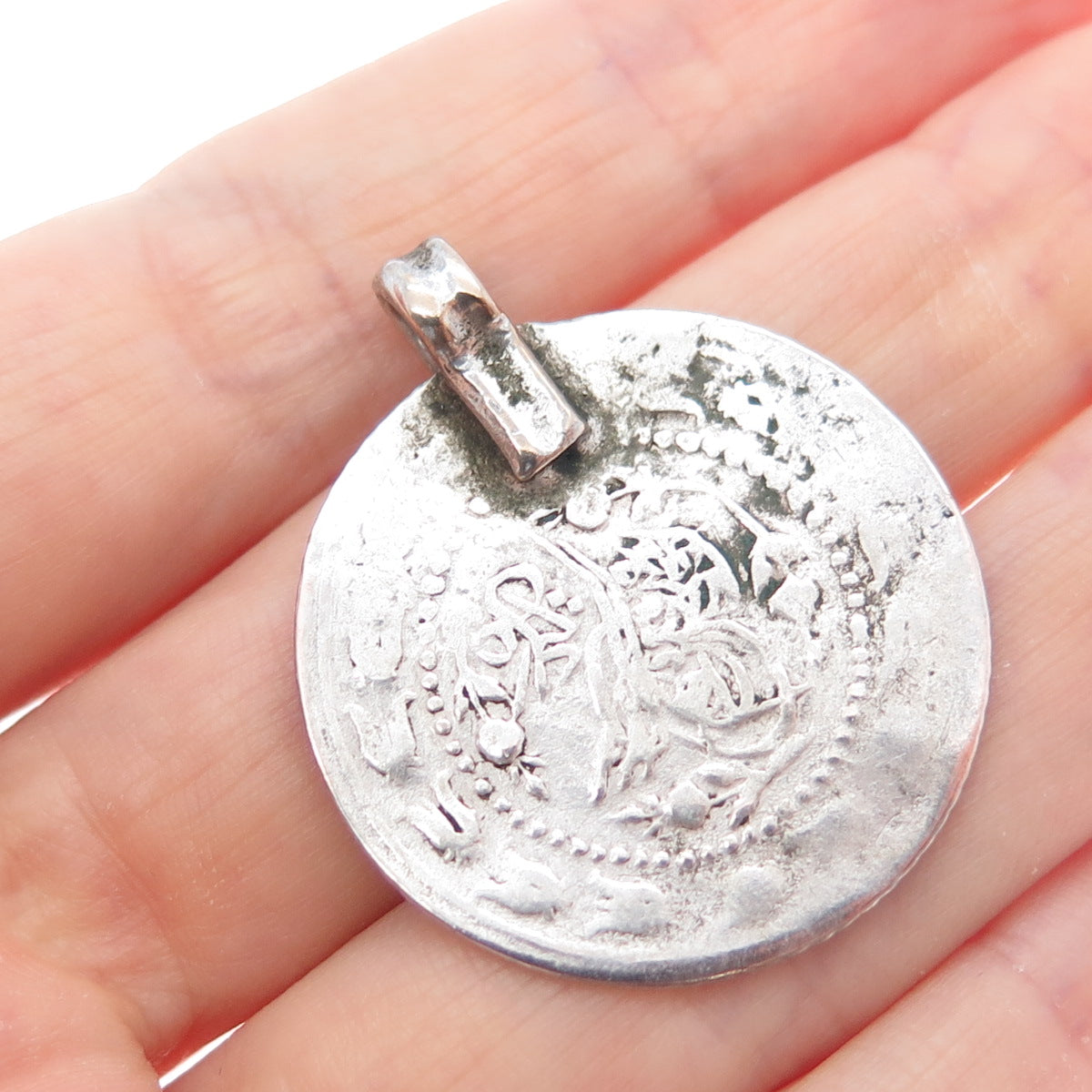 830 Silver Antique Late XIX Turkish Ottoman Kurush Coin Pendant