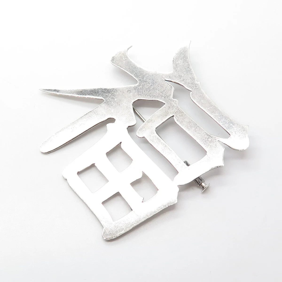 950 Silver Antique Art Deco Chinese Character Pendant
